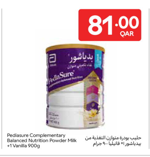 available at Carrefour in Qatar - Al Khor