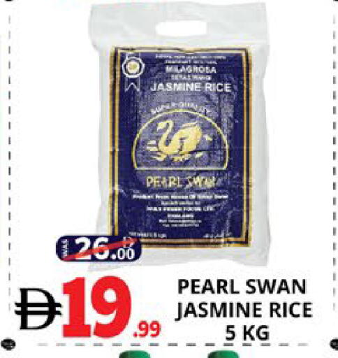 available at EXPRESS AL MADEENA HYPERMARKET LLC in UAE - Abu Dhabi