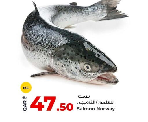 available at Rawabi Hypermarket in Qatar - Al Daayen