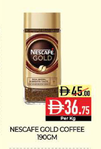 available at Delice Supermarket in UAE - Abu Dhabi