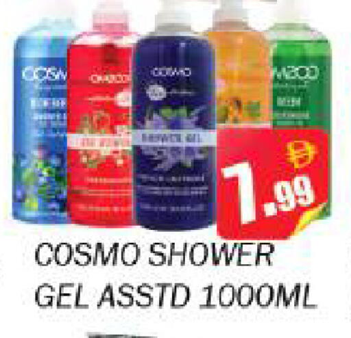 available at Souk Al Mubarak Hypermarket in UAE - Sharjah / Ajman