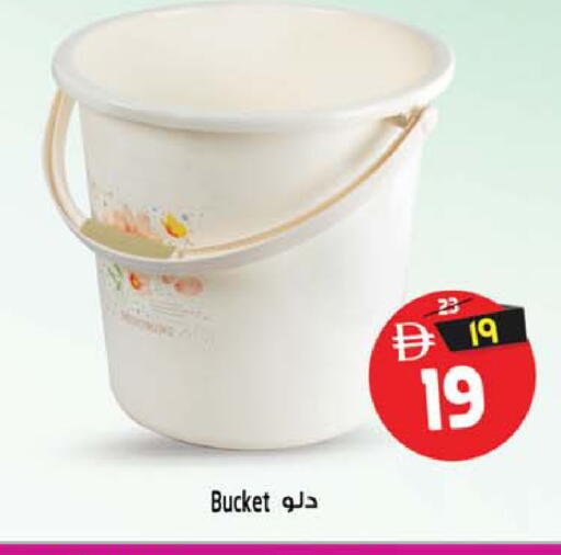 available at سفاري هايبر ماركت in الإمارات العربية المتحدة , الامارات - رَأْس ٱلْخَيْمَة