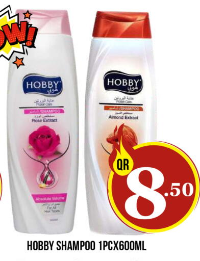 available at Dubai Shopping Center in Qatar - Doha