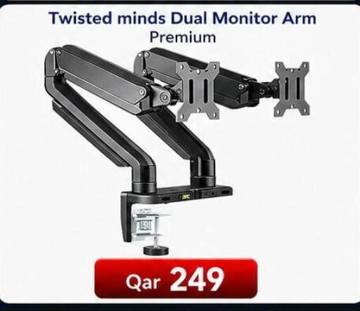 available at ماجد موبايل in قطر - الشحانية