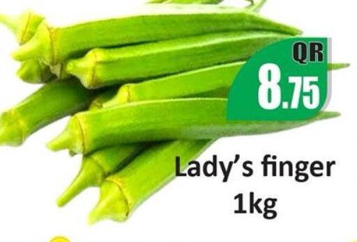 available at Kabayan Store in Qatar - Doha