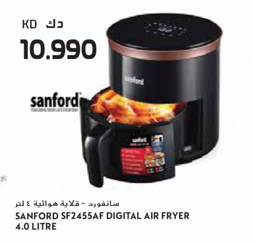 available at جراند هايبر in الكويت - محافظة الأحمدي