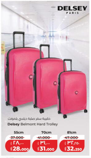 available at لولو هايبر ماركت in الكويت - مدينة الكويت