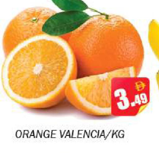 Orange available at Souk Al Mubarak Hypermarket in UAE - Sharjah / Ajman