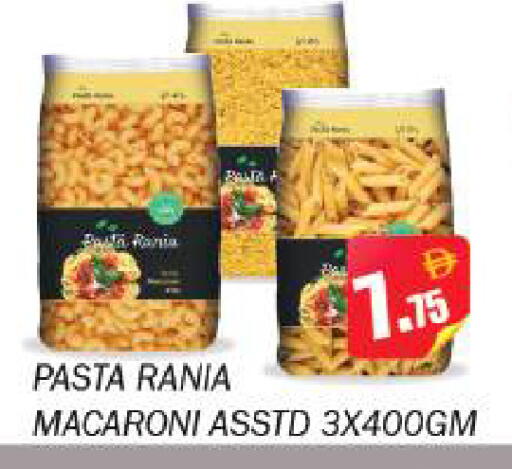 available at Souk Al Mubarak Hypermarket in UAE - Sharjah / Ajman