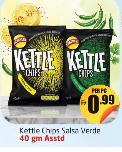 Lemon available at Delta Centre in UAE - Dubai