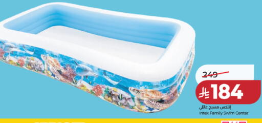 available at LULU Hypermarket in KSA, Saudi Arabia, Saudi - Ta'if