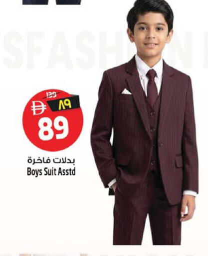 available at سفاري هايبر ماركت in الإمارات العربية المتحدة , الامارات - رَأْس ٱلْخَيْمَة