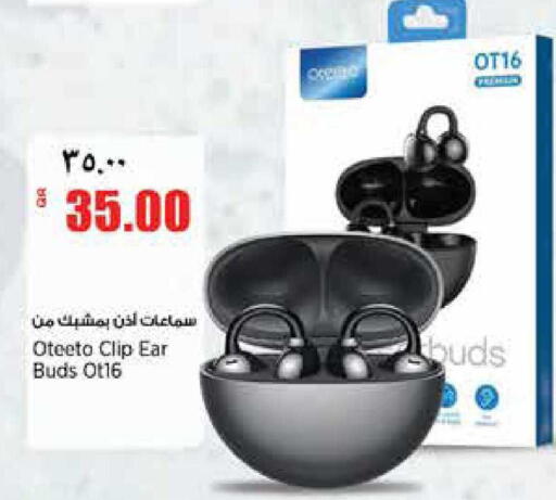 available at Retail Mart in Qatar - Al Khor