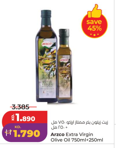 available at لولو هايبر ماركت in الكويت - مدينة الكويت