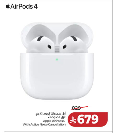 Apple available at LULU Hypermarket in KSA, Saudi Arabia, Saudi - Khamis Mushait