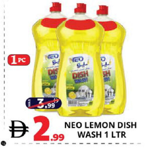 Lemon available at EXPRESS AL MADEENA HYPERMARKET LLC in UAE - Abu Dhabi