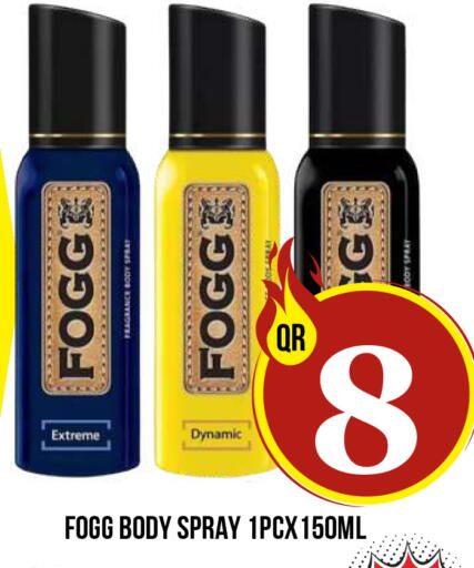 available at Dubai Shopping Center in Qatar - Doha