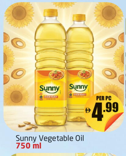 available at مركز دلتا in الإمارات العربية المتحدة , الامارات - دبي