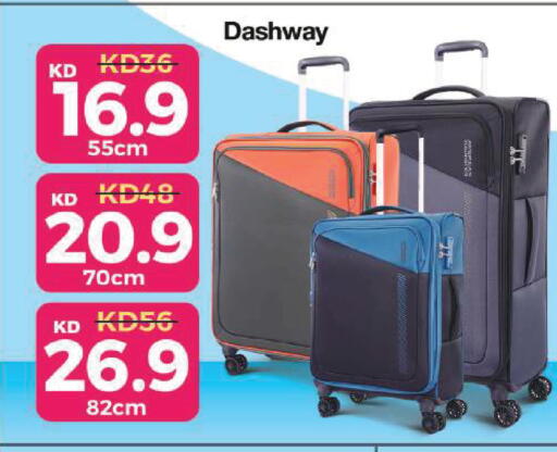 available at لولو هايبر ماركت in الكويت - مدينة الكويت