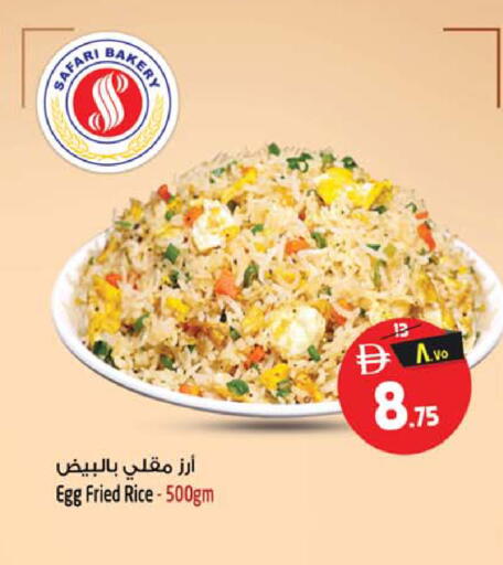 available at Safari Hypermarket  in UAE - Dubai
