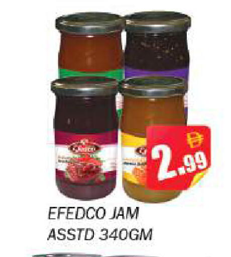 available at Souk Al Mubarak Hypermarket in UAE - Sharjah / Ajman
