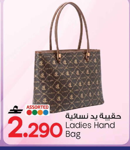 available at MARK & SAVE in Oman - Muscat