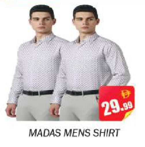 available at Souk Al Mubarak Hypermarket in UAE - Sharjah / Ajman