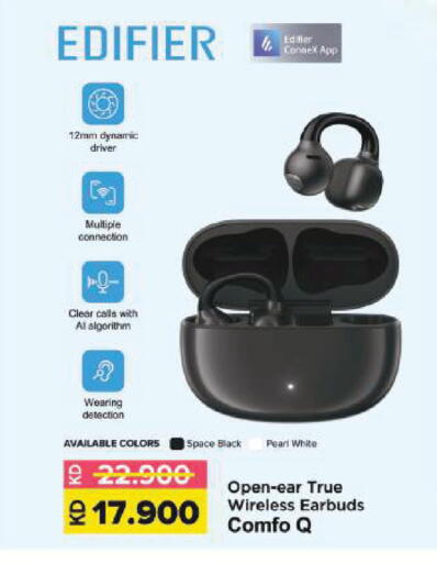 available at لولو هايبر ماركت in الكويت - مدينة الكويت