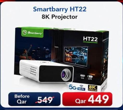 available at ماجد موبايل in قطر - الشحانية