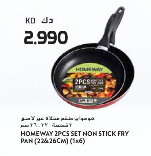 available at Grand Hyper in Kuwait - Kuwait City
