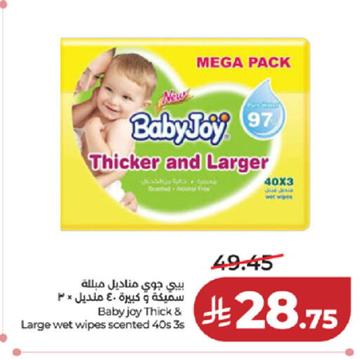 available at LULU Hypermarket in KSA, Saudi Arabia, Saudi - Ta'if