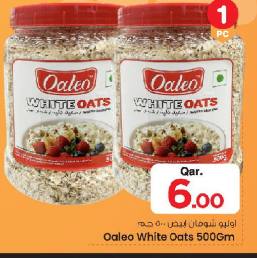 available at Mark & Save  in Qatar - Al Khor