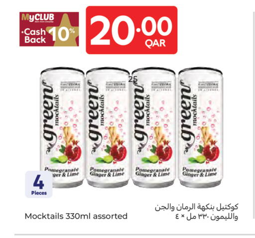 Pomegranate Ginger available at كارفور in قطر - الشمال