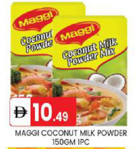 Coconut available at TALAL MARKET in UAE - Abu Dhabi