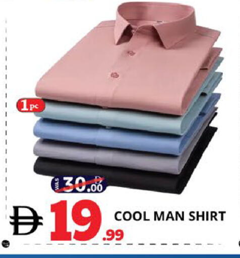 available at EXPRESS AL MADEENA HYPERMARKET LLC in UAE - Abu Dhabi