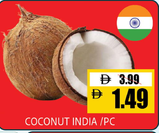 Coconut from India available at Leptis Hypermarket  in UAE - Al Ain