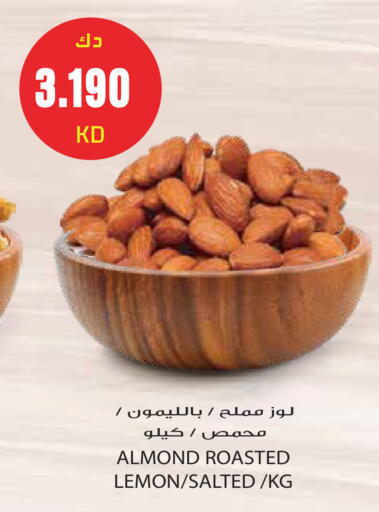 Lemon available at جراند هايبر in الكويت - مدينة الكويت