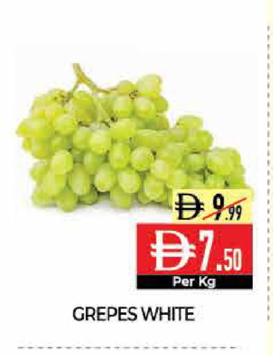 available at Delice Supermarket in UAE - Abu Dhabi