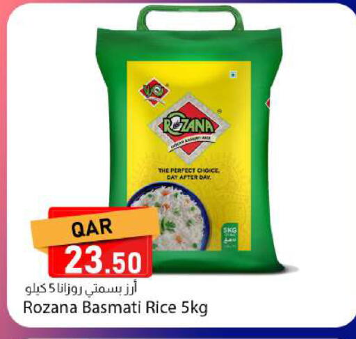 available at دانا ماركت in قطر - الدوحة