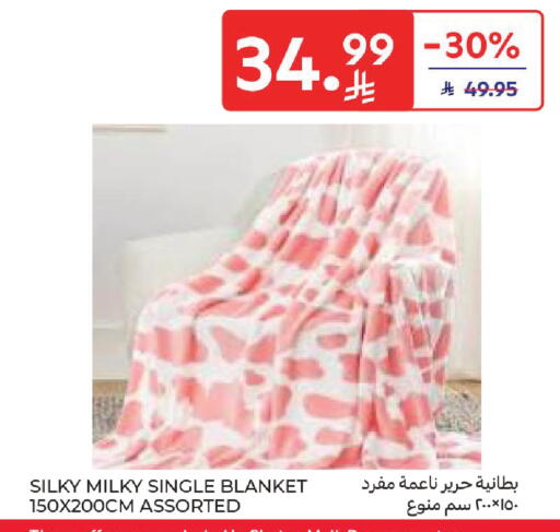 available at كارفور in مملكة العربية السعودية, السعودية, سعودية - المنطقة الشرقية