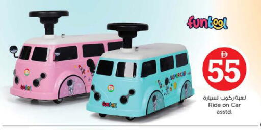 available at Nesto Hypermarket in UAE - Sharjah / Ajman