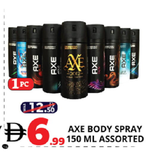 available at EXPRESS AL MADEENA HYPERMARKET LLC in UAE - Abu Dhabi