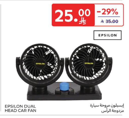 available at Carrefour in KSA, Saudi Arabia, Saudi - Dammam