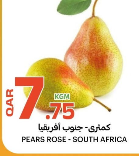 from South Africa available at Al Baladi Al Yawm in Qatar - Umm Salal