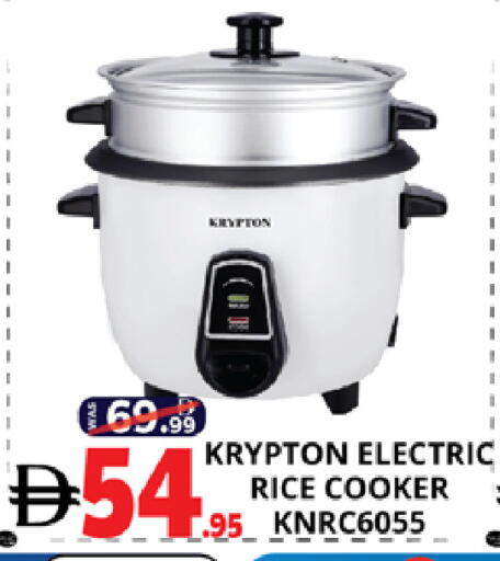 available at EXPRESS AL MADEENA HYPERMARKET LLC in UAE - Abu Dhabi