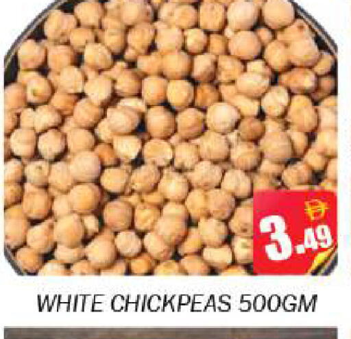 available at Souk Al Mubarak Hypermarket in UAE - Sharjah / Ajman