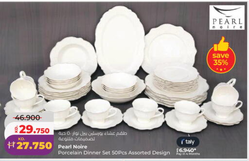 available at Lulu Hypermarket  in Kuwait - Kuwait City