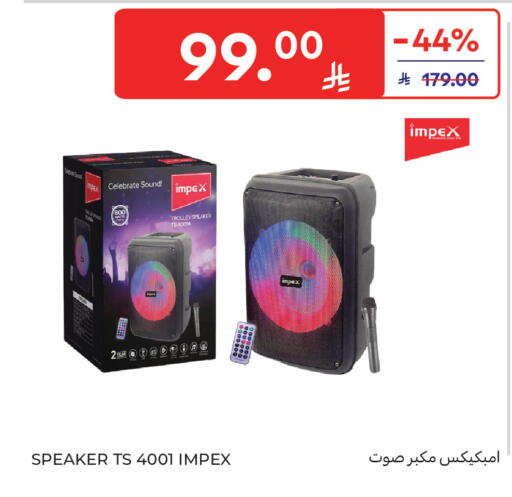 available at Carrefour in KSA, Saudi Arabia, Saudi - Medina