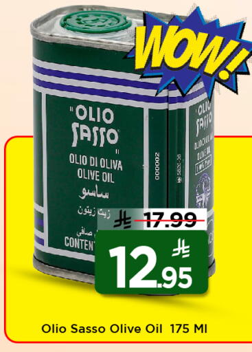 available at Mark & Save in KSA, Saudi Arabia, Saudi - Riyadh