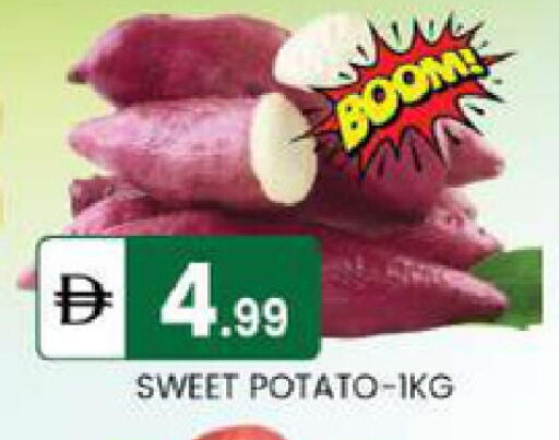 Sweet Potato available at TALAL MARKET in UAE - Abu Dhabi